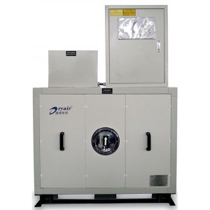 IOS Certificate Office Dehumidifier - ZC series desiccant dehumidifiers – Dry Air